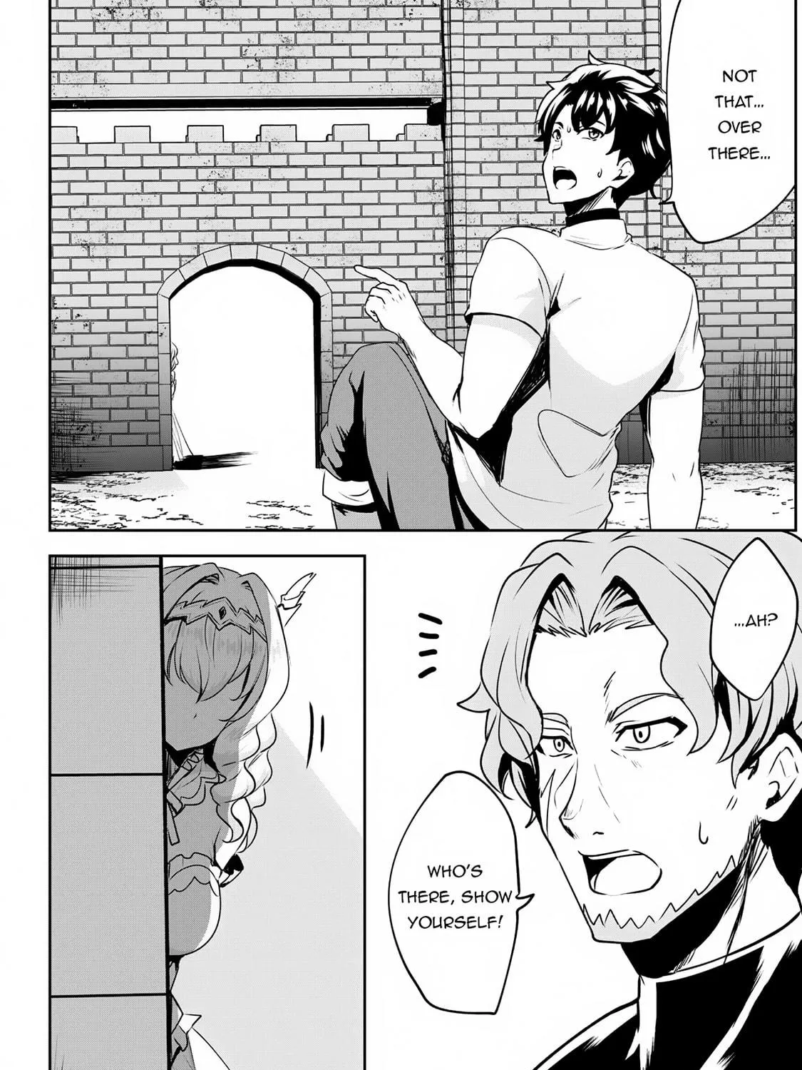 Hero of the Rebellion: Use Your Skills to Control the Mind and Body of the Maddened Princess Chapter 6.1 page 4 - 