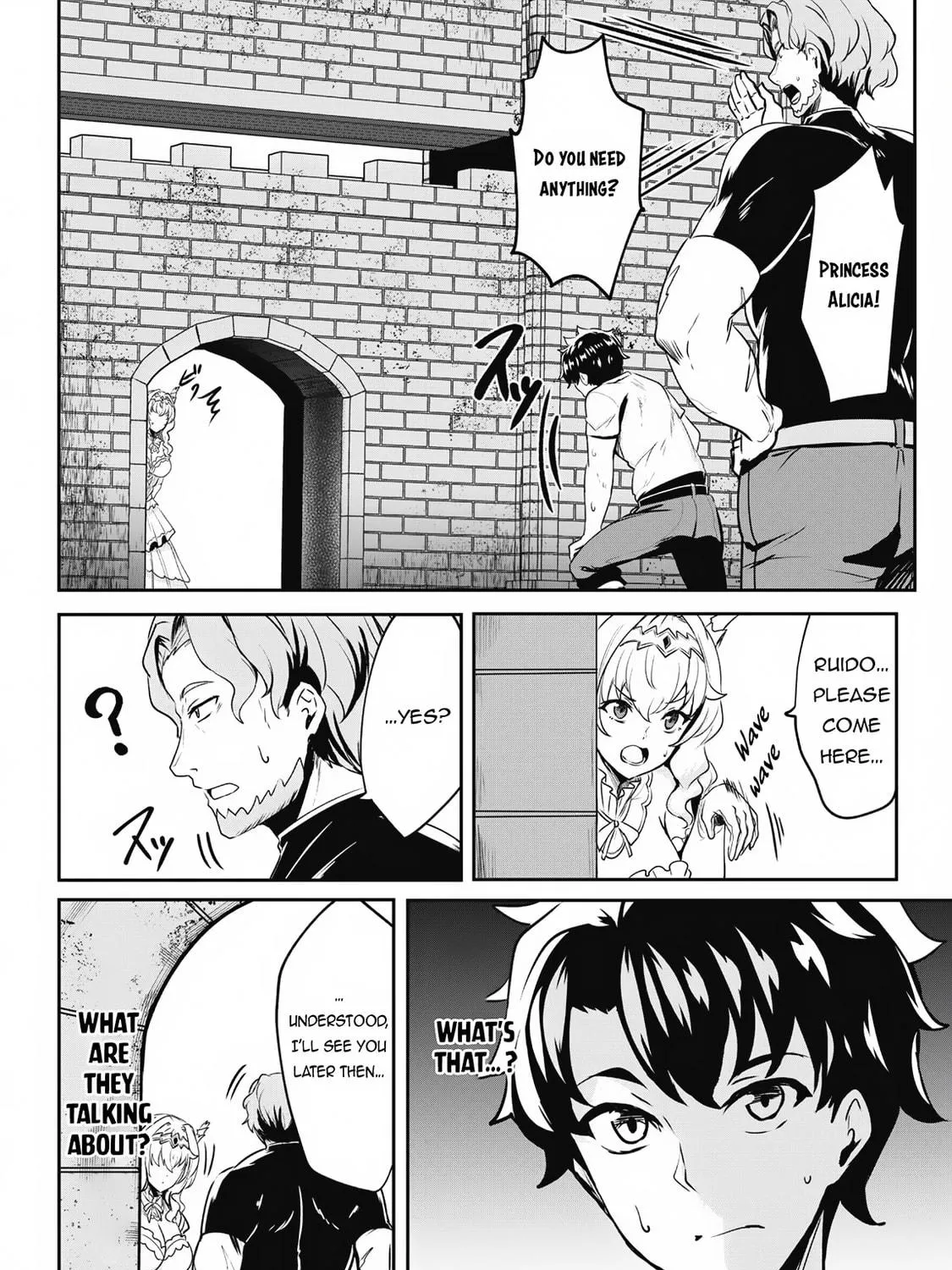 Hero of the Rebellion: Use Your Skills to Control the Mind and Body of the Maddened Princess Chapter 6.1 page 8 - 