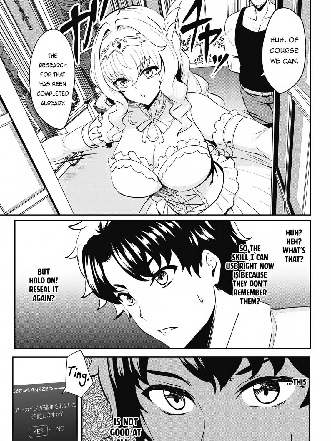 Hero of the Rebellion: Use Your Skills to Control the Mind and Body of the Maddened Princess Chapter 6.2 page 16 - 