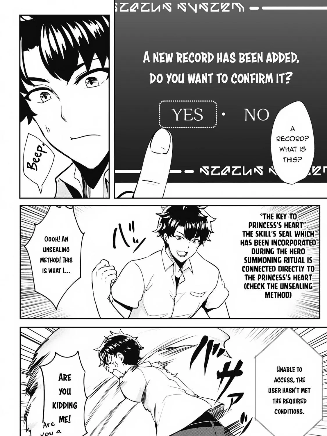 Hero of the Rebellion: Use Your Skills to Control the Mind and Body of the Maddened Princess Chapter 6.2 page 18 - 