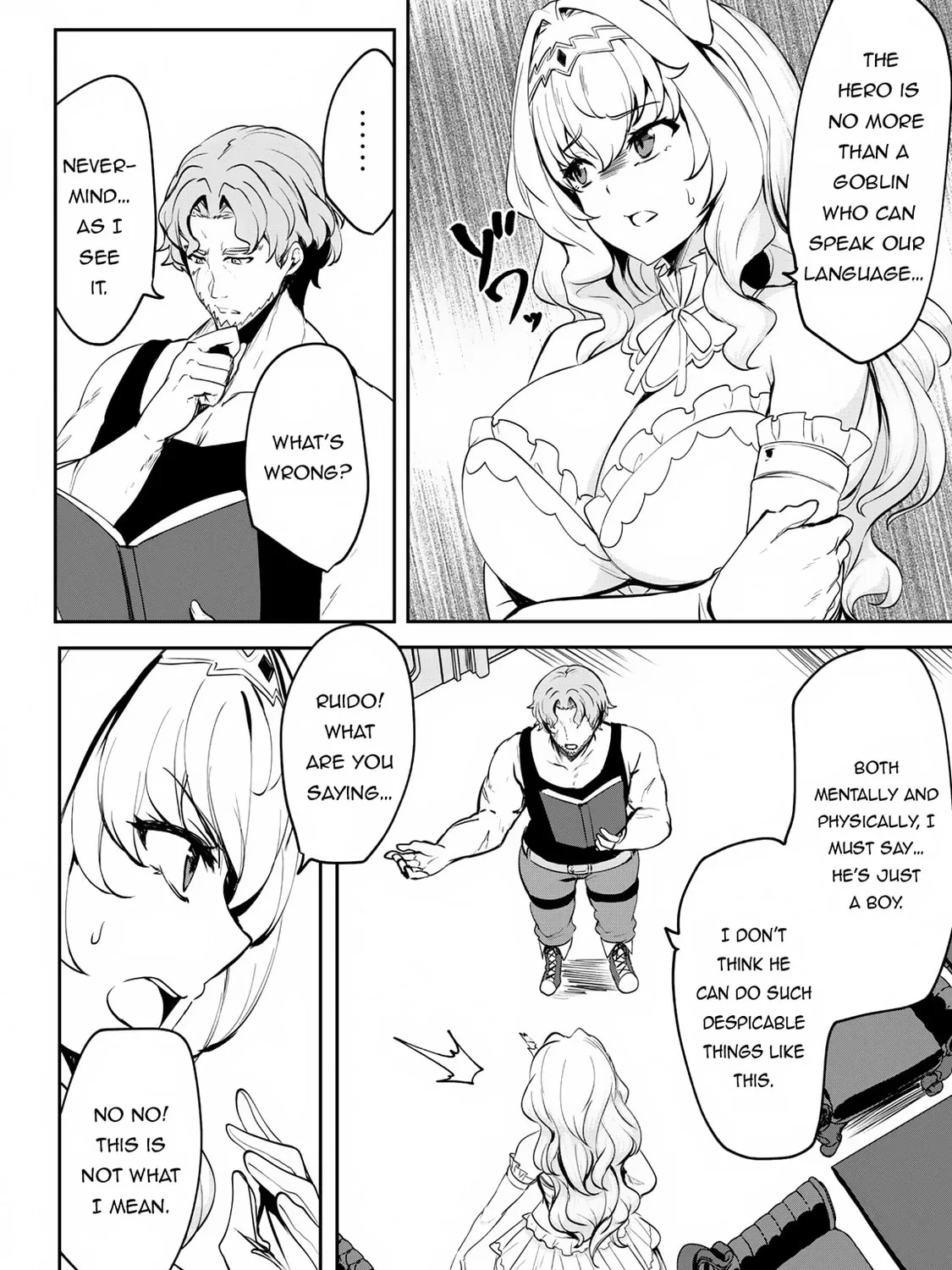 Hero of the Rebellion: Use Your Skills to Control the Mind and Body of the Maddened Princess Chapter 6.2 page 6 - 