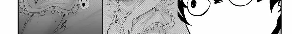 Hero of the Rebellion: Use Your Skills to Control the Mind and Body of the Maddened Princess Chapter 6 page 11 - 