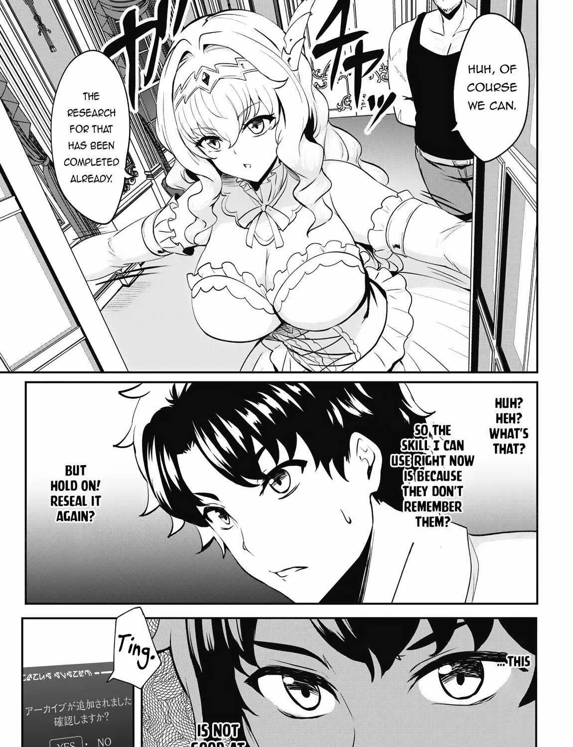 Hero of the Rebellion: Use Your Skills to Control the Mind and Body of the Maddened Princess Chapter 6 page 16 - 