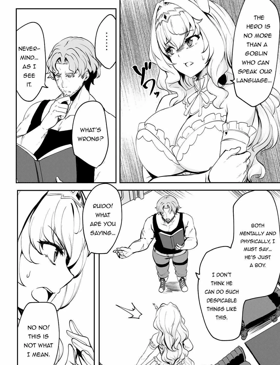 Hero of the Rebellion: Use Your Skills to Control the Mind and Body of the Maddened Princess Chapter 6 page 6 - 