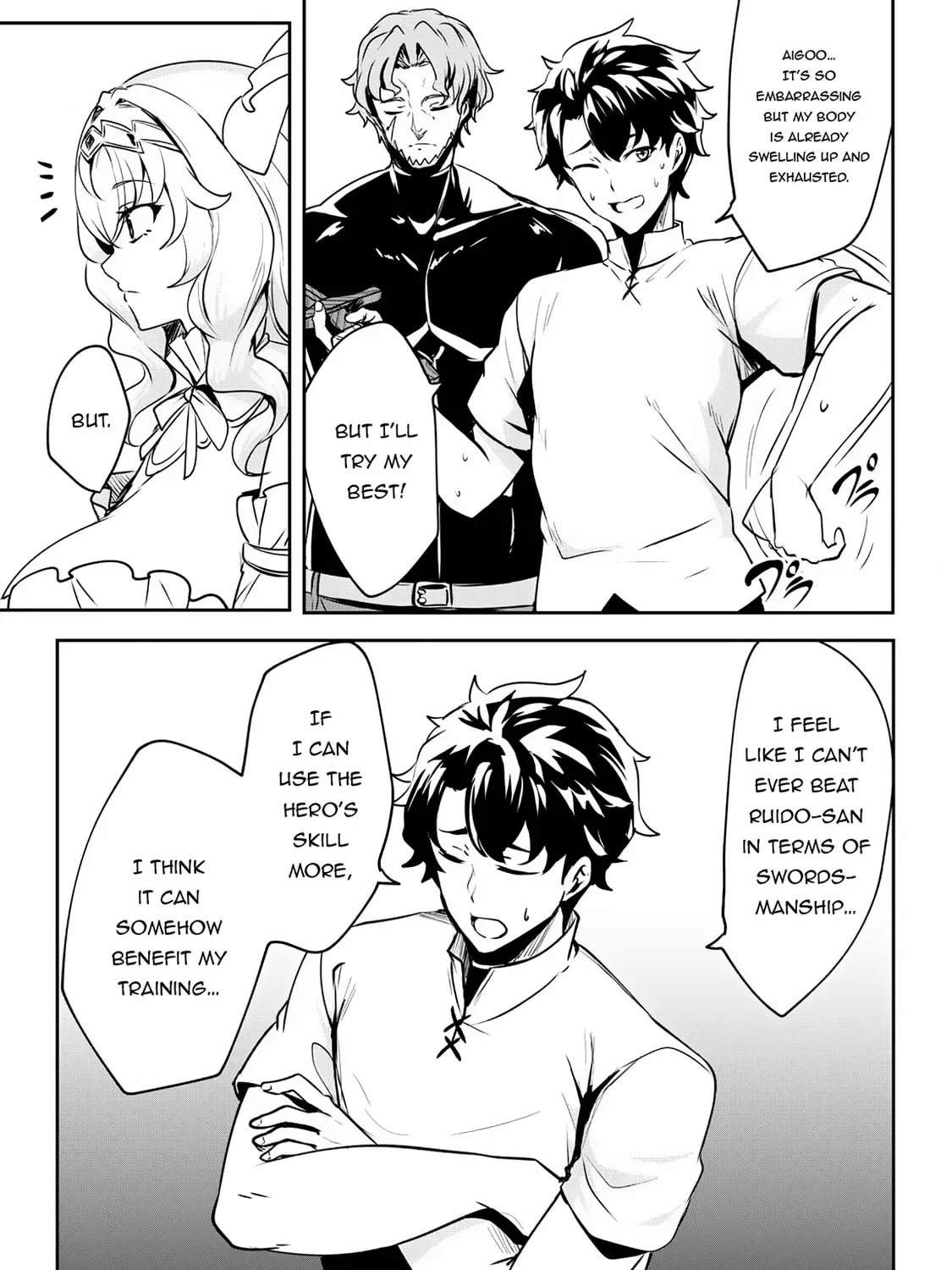 Hero of the Rebellion: Use Your Skills to Control the Mind and Body of the Maddened Princess Chapter 7 page 14 - 