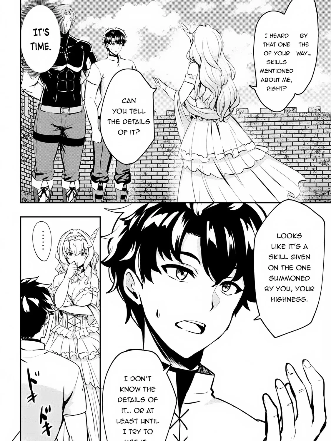 Hero of the Rebellion: Use Your Skills to Control the Mind and Body of the Maddened Princess Chapter 7 page 20 - 