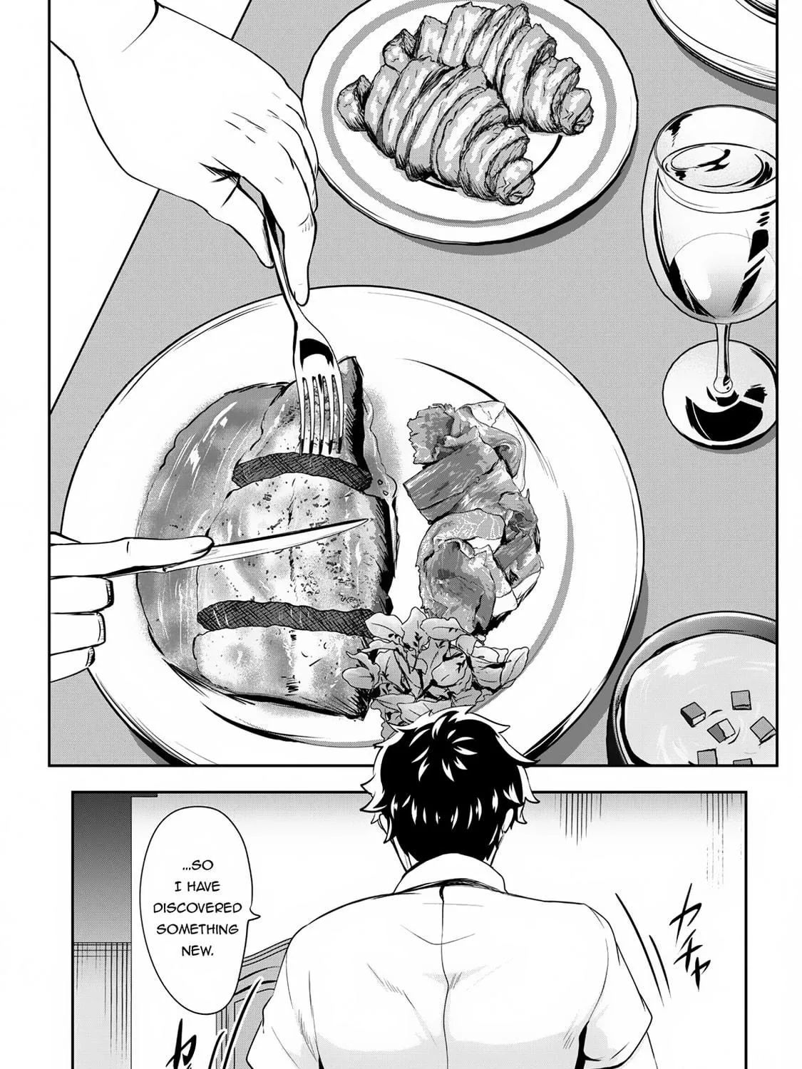 Hero of the Rebellion: Use Your Skills to Control the Mind and Body of the Maddened Princess Chapter 7 page 4 - 