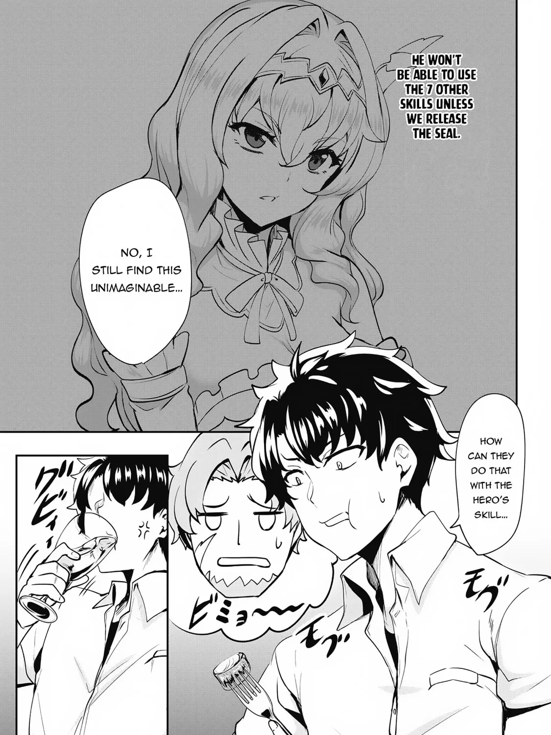 Hero of the Rebellion: Use Your Skills to Control the Mind and Body of the Maddened Princess Chapter 7 page 6 - 
