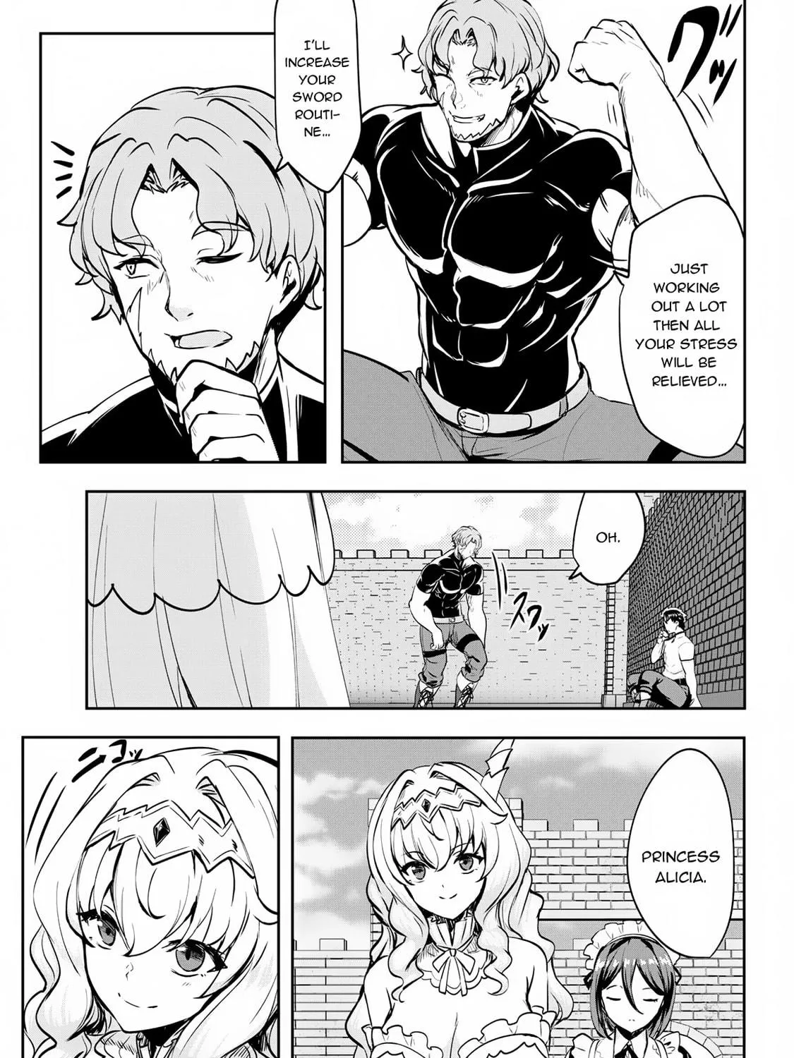 Hero of the Rebellion: Use Your Skills to Control the Mind and Body of the Maddened Princess Chapter 8 page 18 - 