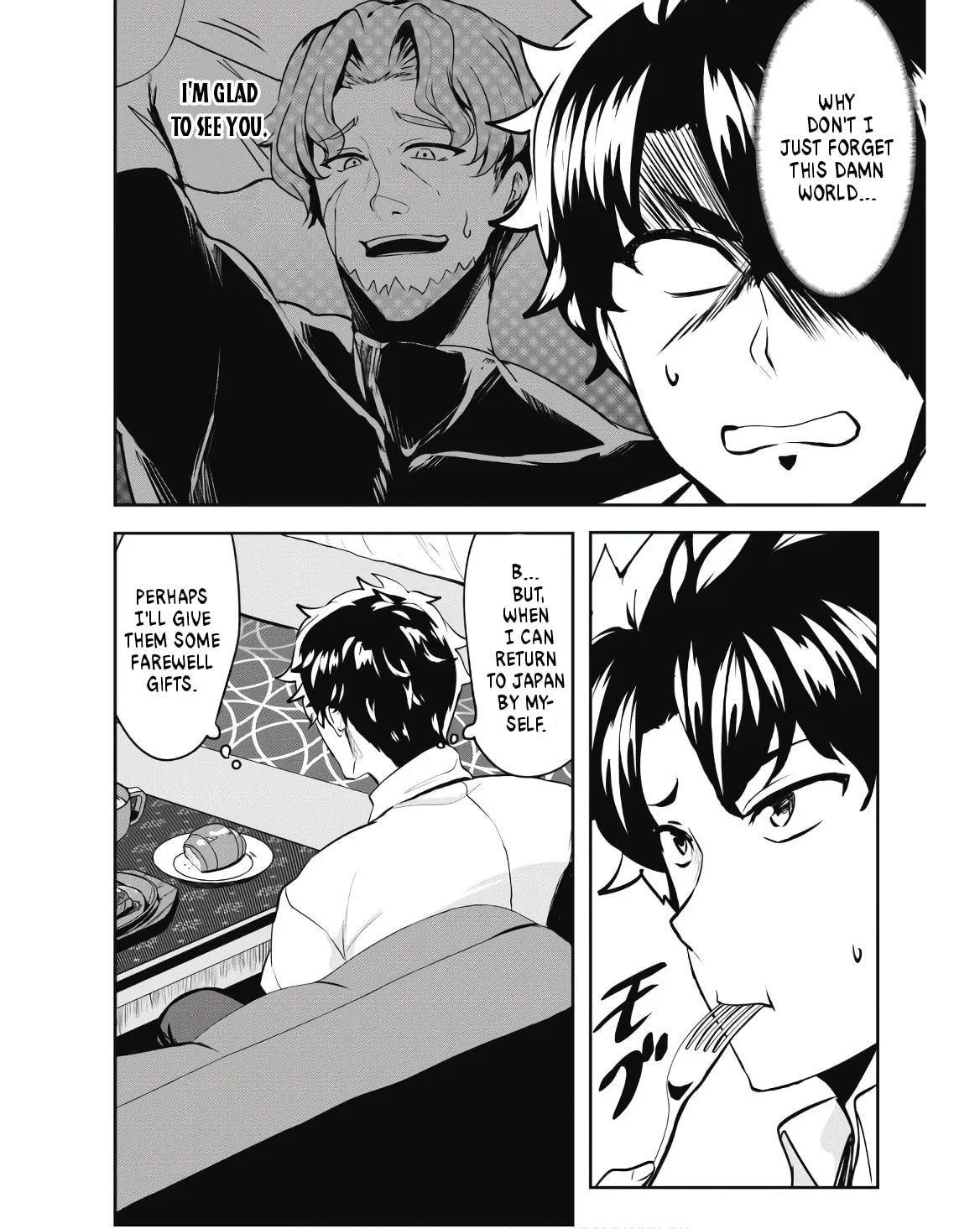 Hero of the Rebellion: Use Your Skills to Control the Mind and Body of the Maddened Princess Chapter 9 page 19 - 