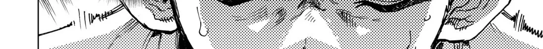 Hero Organization Chapter 1 page 116 - 