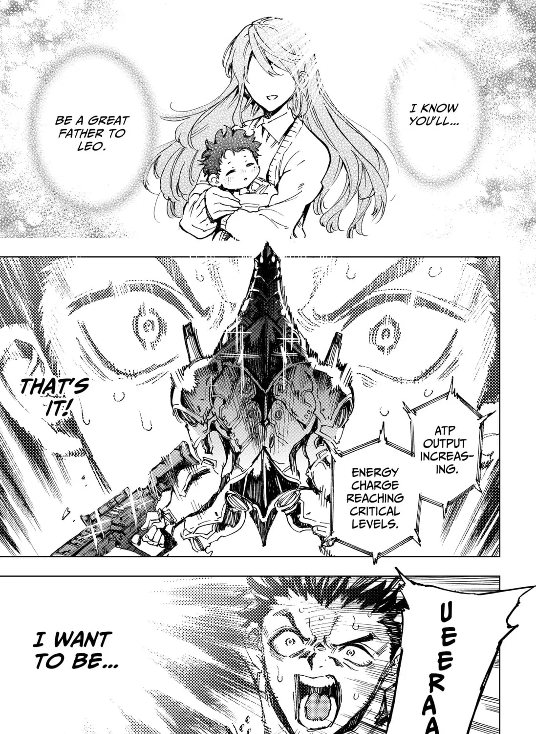 Hero Organization Chapter 1 page 117 - 