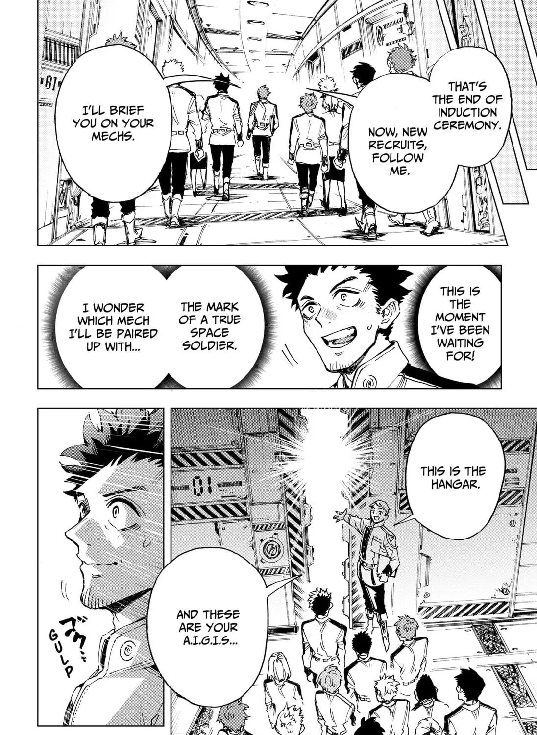 Hero Organization Chapter 1 page 139 - 