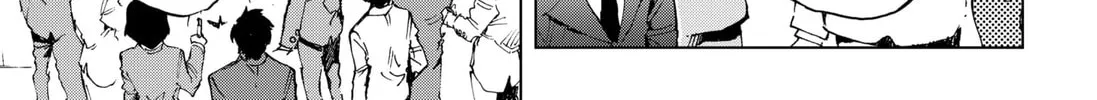 Hero Organization Chapter 1 page 26 - 