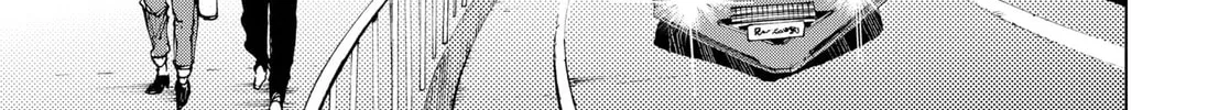 Hero Organization Chapter 1 page 34 - 