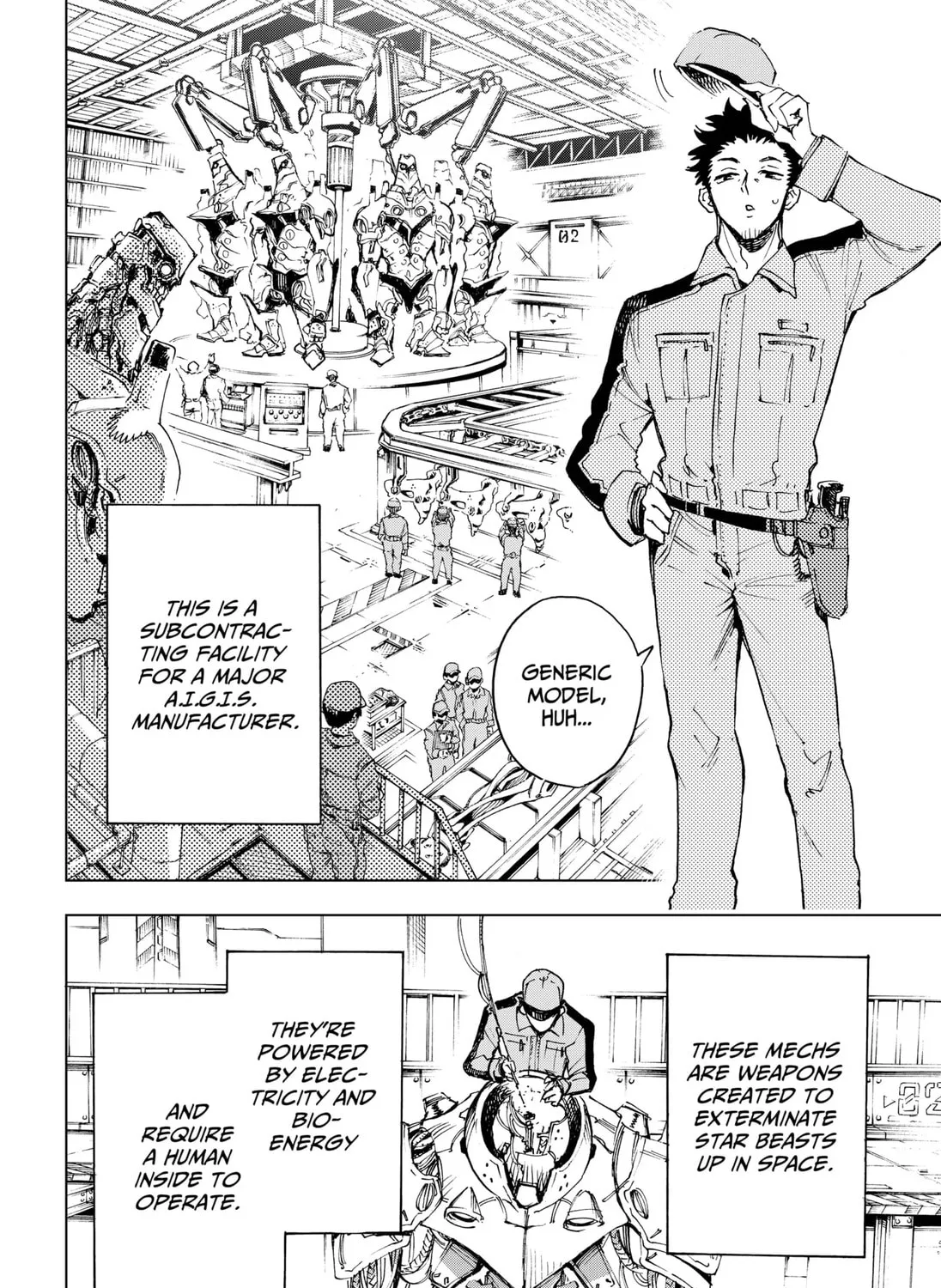 Hero Organization Chapter 1 page 43 - 