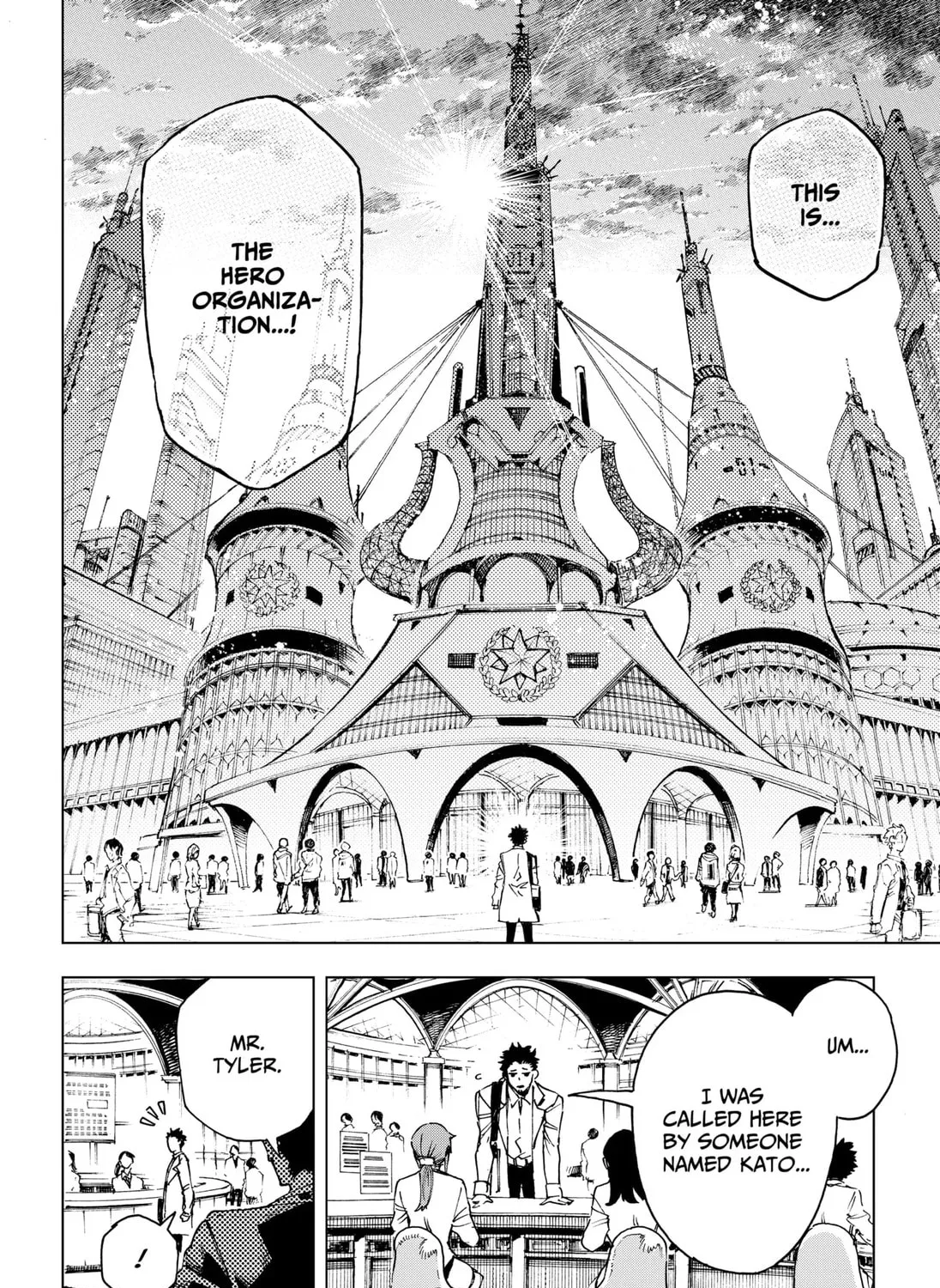Hero Organization Chapter 1 page 55 - 