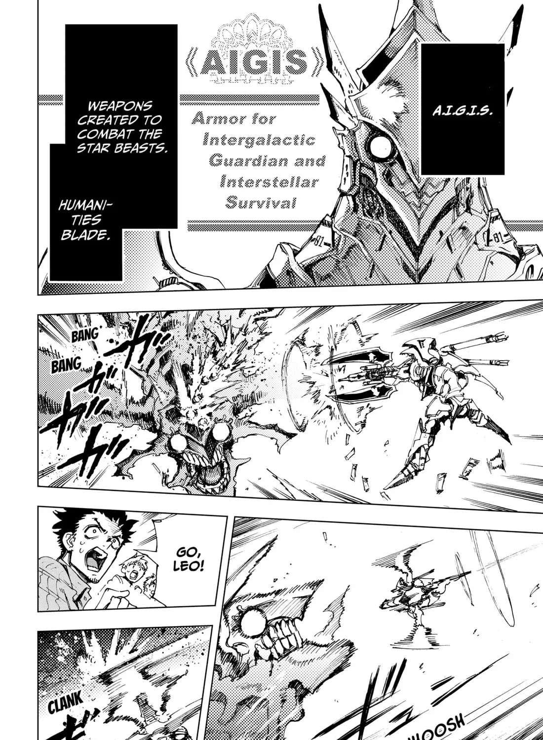 Hero Organization Chapter 1 page 7 - 