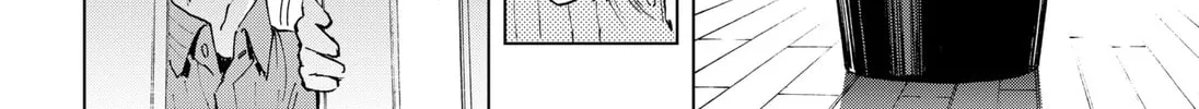 Hero Organization Chapter 1 page 68 - 