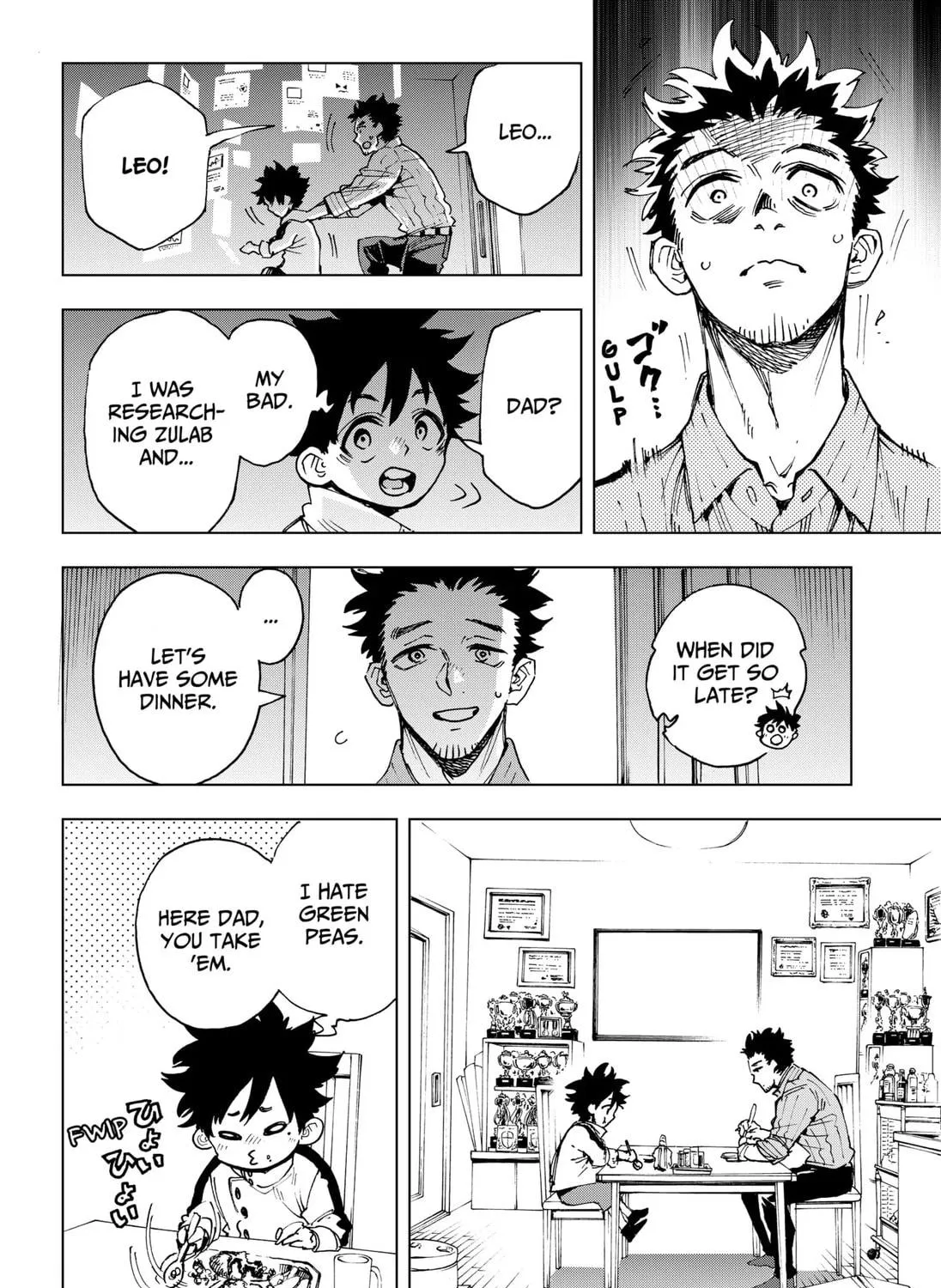 Hero Organization Chapter 1 page 71 - 