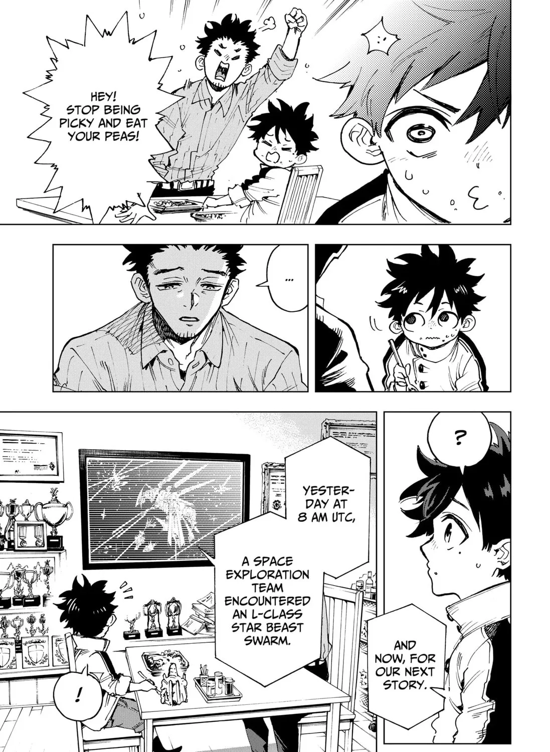 Hero Organization Chapter 1 page 73 - 