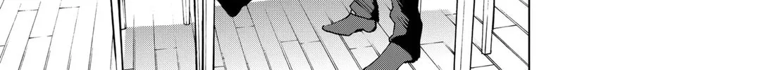 Hero Organization Chapter 1 page 74 - 