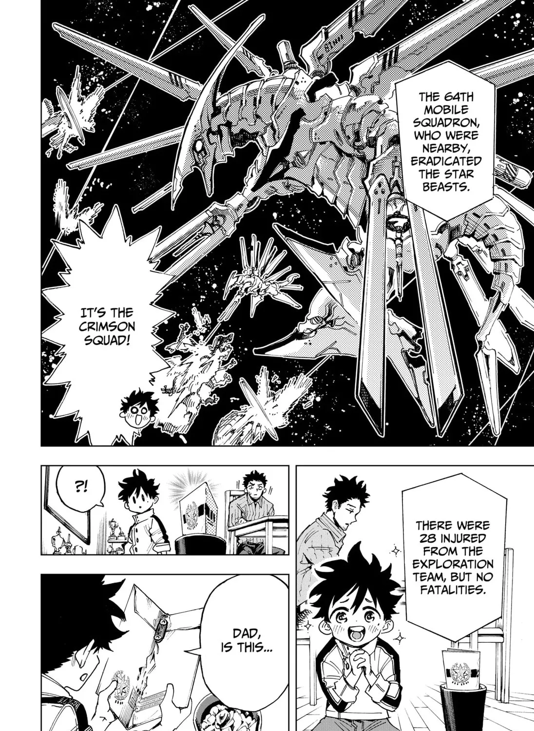 Hero Organization Chapter 1 page 75 - 