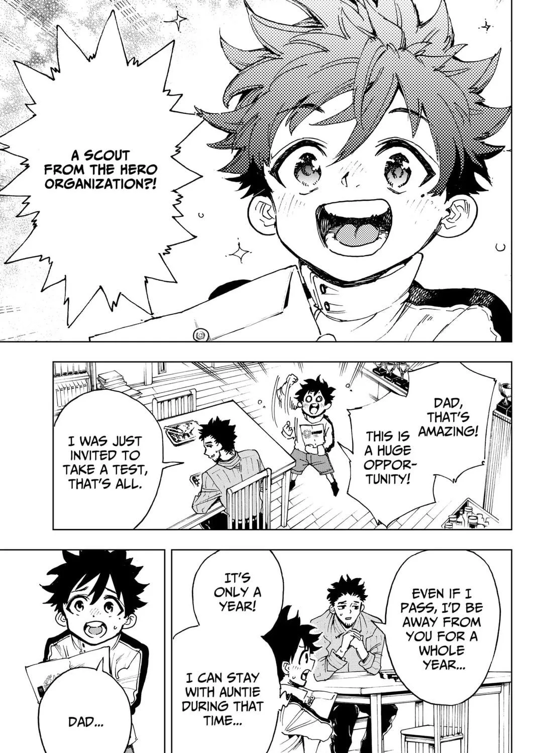 Hero Organization Chapter 1 page 77 - 