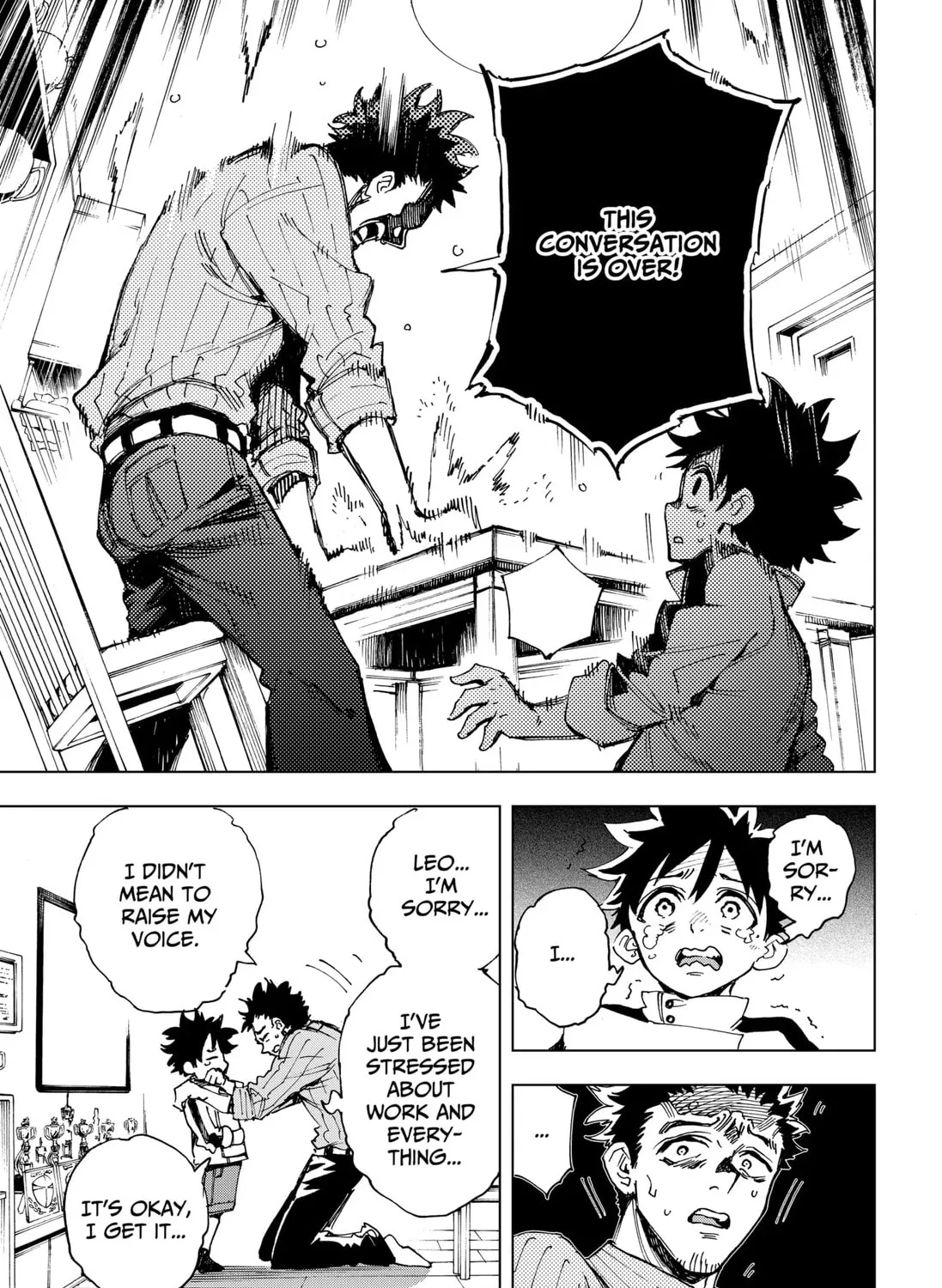 Hero Organization Chapter 1 page 81 - 