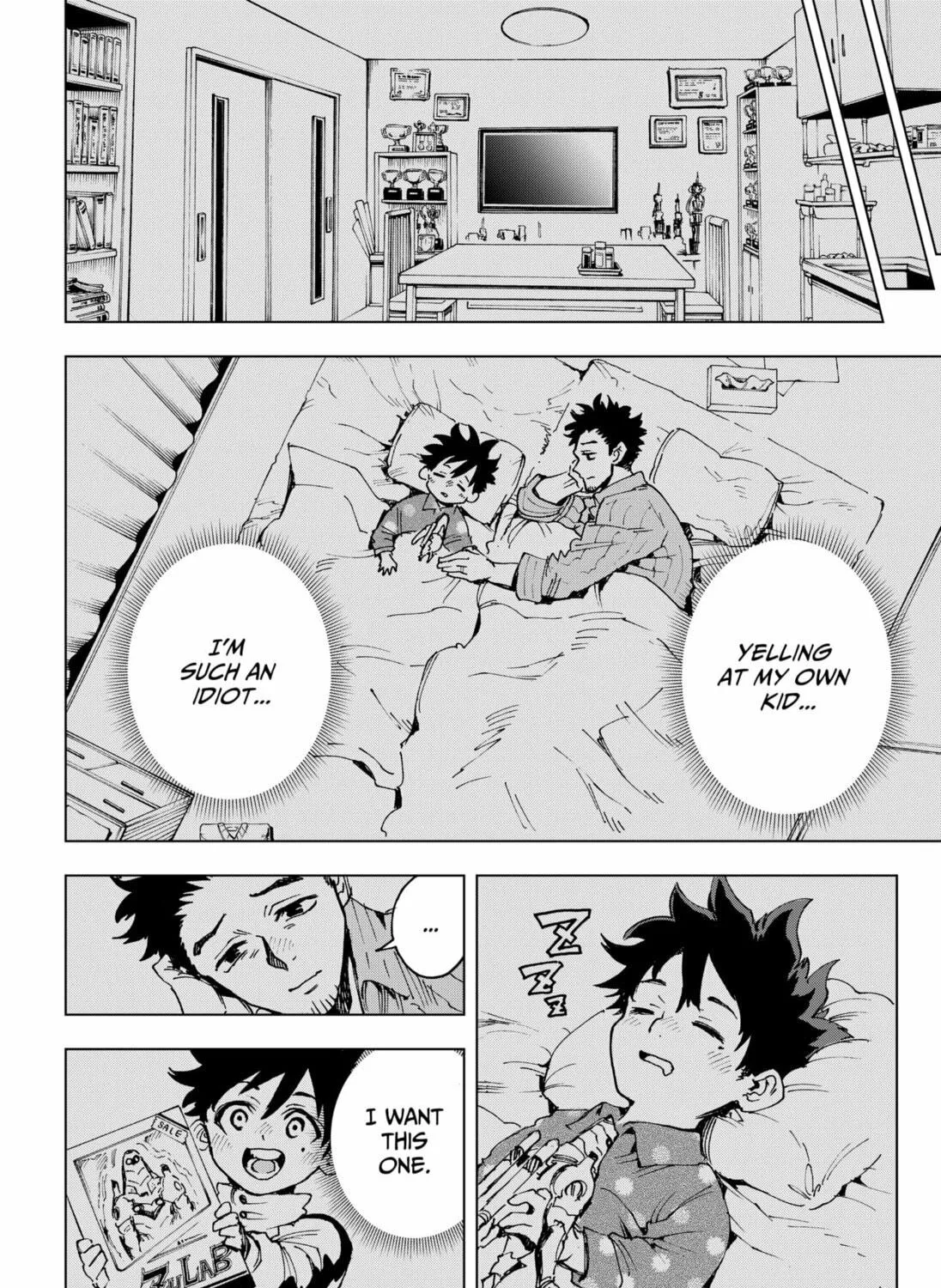 Hero Organization Chapter 1 page 83 - 