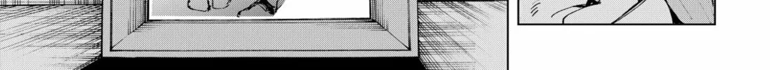 Hero Organization Chapter 1 page 86 - 