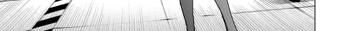 Hero Organization Chapter 11 page 2 - 