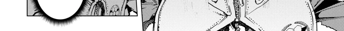 Hero Organization Chapter 11 page 16 - 