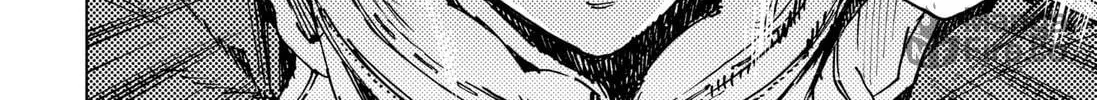 Hero Organization Chapter 11 page 20 - 