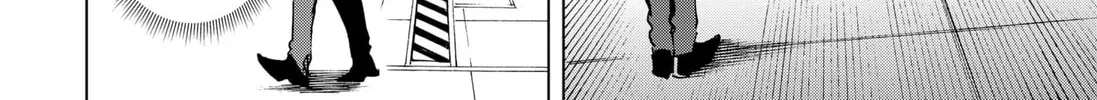 Hero Organization Chapter 11 page 4 - 