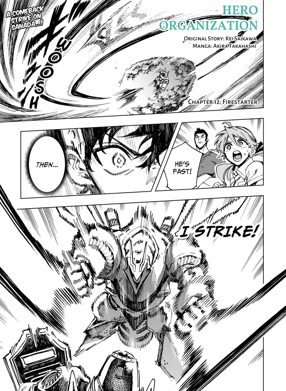 Hero Organization Chapter 12 page 1 - 