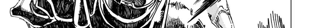 Hero Organization Chapter 12 page 2 - 