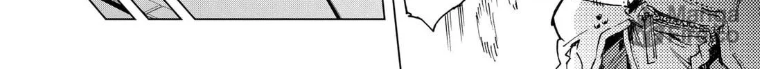 Hero Organization Chapter 12 page 12 - 
