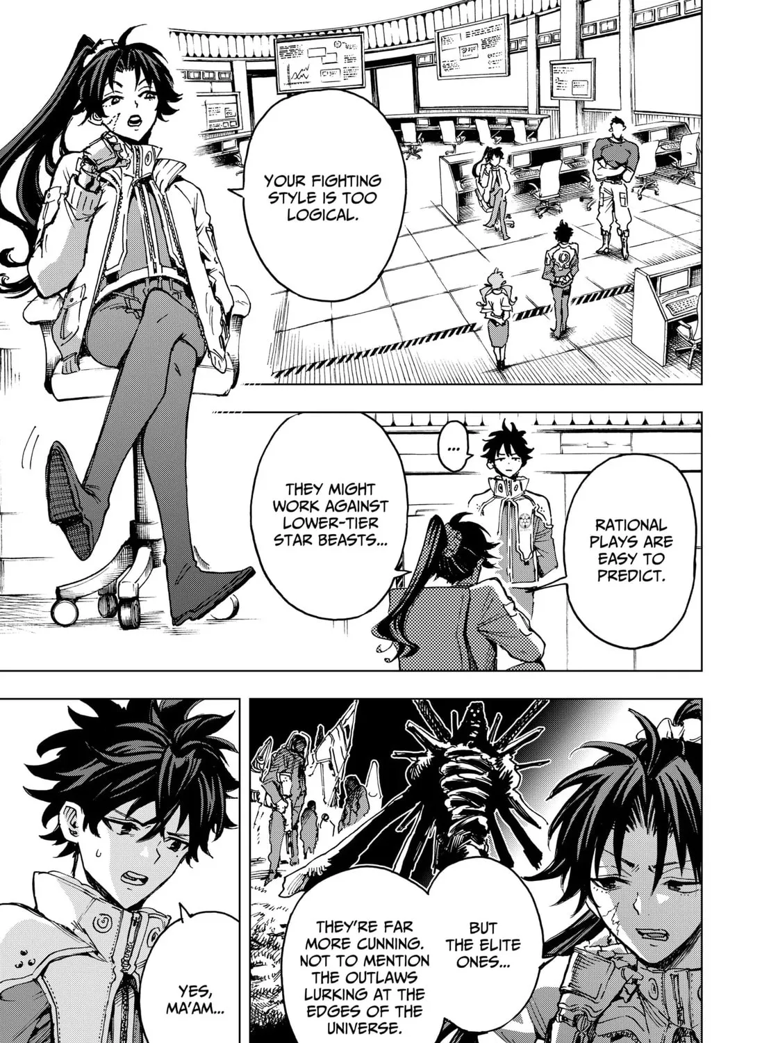 Hero Organization Chapter 12 page 13 - 