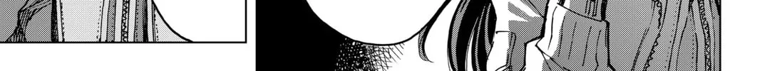 Hero Organization Chapter 12 page 14 - 