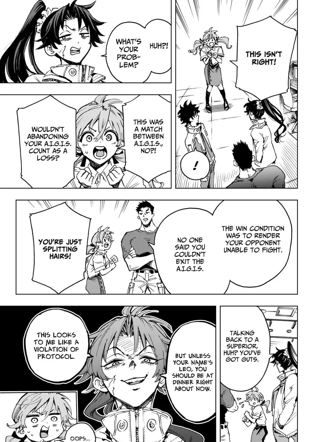 Hero Organization Chapter 12 page 17 - 