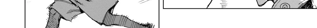 Hero Organization Chapter 12 page 32 - 
