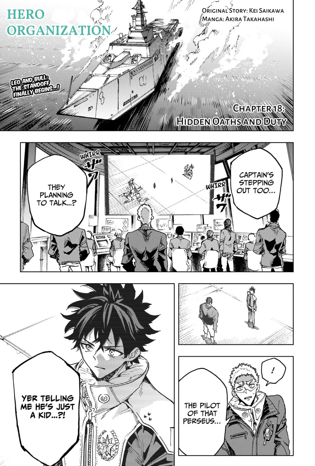 Hero Organization Chapter 18 page 1 - 