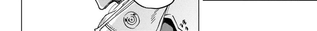 Hero Organization Chapter 18 page 4 - 