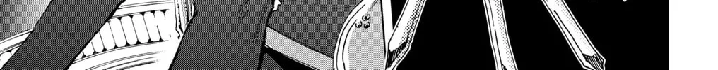 Hero Organization Chapter 19 page 2 - 