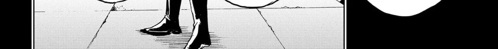 Hero Organization Chapter 19 page 16 - 
