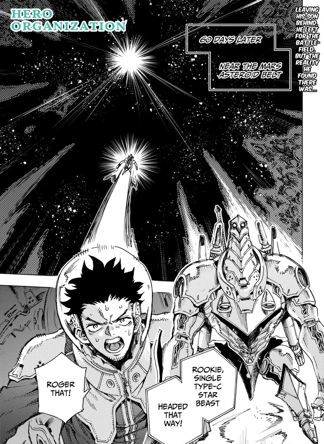 Hero Organization Chapter 2 page 1 - 