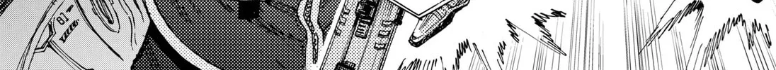 Hero Organization Chapter 2 page 2 - 