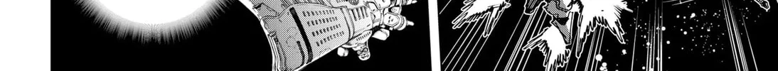 Hero Organization Chapter 2 page 104 - 
