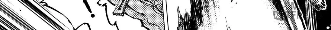 Hero Organization Chapter 2 page 110 - 